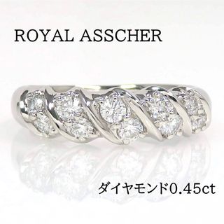ROYAL ASSCHER ロイヤルアッシャー Pt900 ダイヤモンド リング(リング(指輪))
