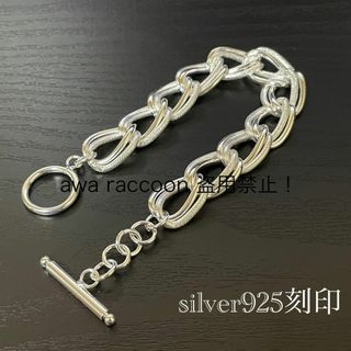 極美品✨　GUCCI　ブレスレット　ボールチェーン　刻印　780 GUCCI - 極美品✨️✨ GUCCI ボールチェーン ブレスレット