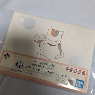 夏目友人帳　ステーショナリーコレクション(キャラクターグッズ)