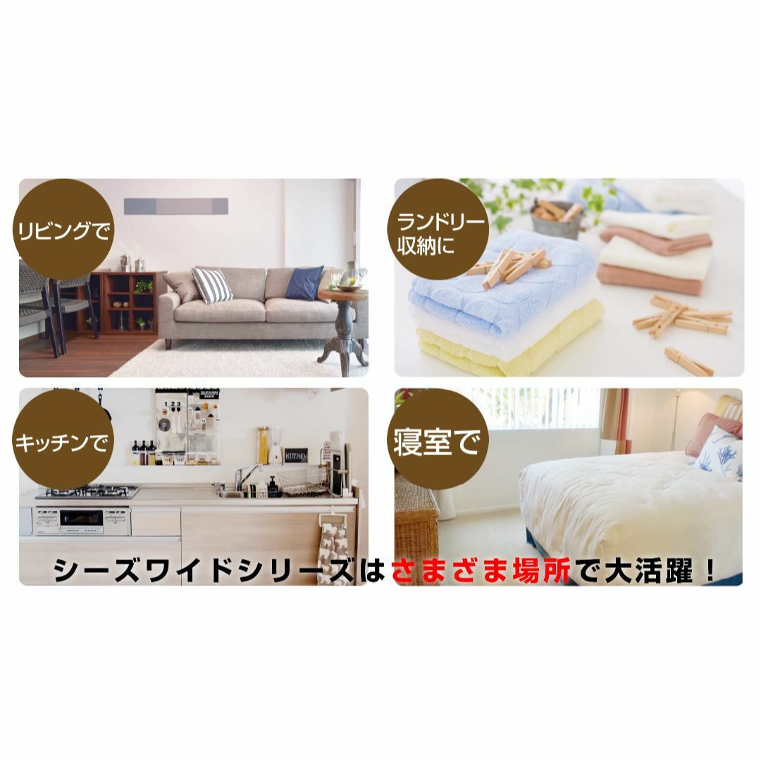 【新着商品】【 限定】JEJアステージ(JEJ Astage) 収納チェスト シ インテリア/住まい/日用品のベッド/マットレス(その他)の商品写真