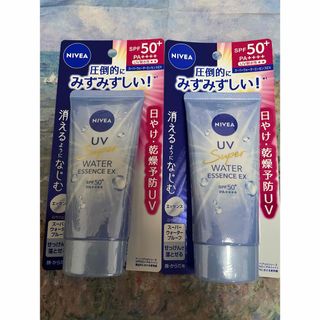ニベア(ニベア)のニベアUVウォーターエッセンスEX 日焼け止め 80g 2点セット(日焼け止め/サンオイル)