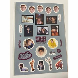 【限定】山田涼介 プレミアムBOXステッカー