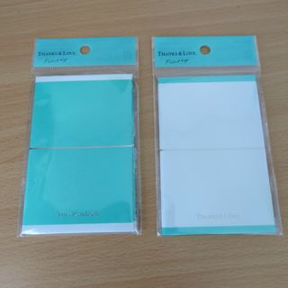 サンクス＆ラブぷち袋2点セット