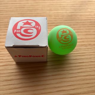 映画ピンポン　ピンポン球(その他)