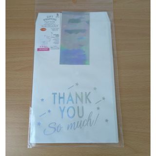 ペーパーフラットバッグ