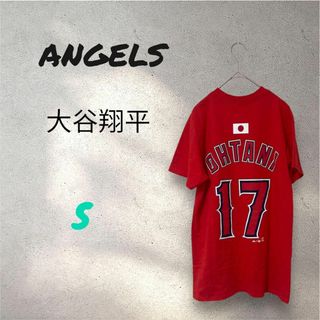 マジェスティック(Majestic)のロサンゼルスエンゼルス　大谷翔平 Tシャツ 17 Majestic(応援グッズ)