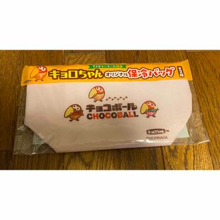 キョロちゃん オリジナル保冷バッグ(キャラクターグッズ)