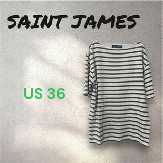 セントジェームス(SAINT JAMES)のSAINT JAMES ボートネックボーダーTシャツ piriac US 36(シャツ/ブラウス(半袖/袖なし))