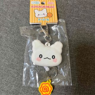 新品サンリオSanrioはなまるおばけフェイス形リールキーホルダー(キャラクターグッズ)
