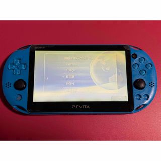 プレイステーションヴィータ(PlayStation Vita)のvita  アクアブルー　3番(携帯用ゲーム機本体)