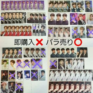 即購入❌ Stray Kids スンミン トレカ バラ売り⭕(K-POP/アジア)