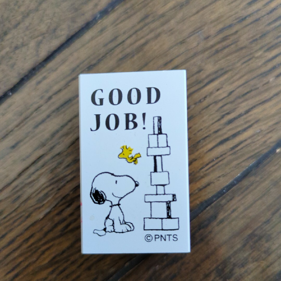 SNOOPY(スヌーピー)のスヌーピー スタンプ GOOD JOB! インテリア/住まい/日用品の文房具(印鑑/スタンプ/朱肉)の商品写真