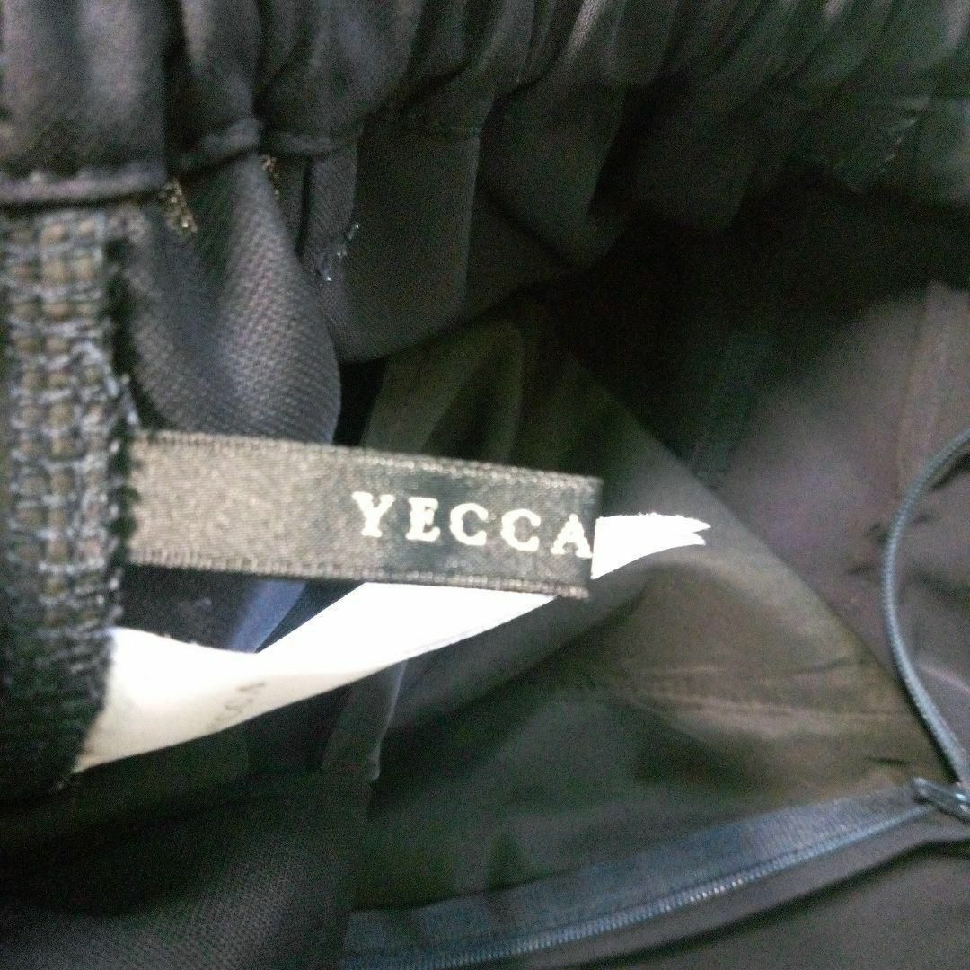 YECCA VECCA(イェッカヴェッカ)のイエッカヴェッカ【F】レディース ワイドパンツ ゴムウエスト ネイビー レディースのパンツ(カジュアルパンツ)の商品写真