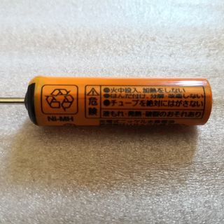 パナソニック(Panasonic)の純正★匿名発送★パナソニック水素電池シェーバー ES-RL15　c充電式ニッケル(メンズシェーバー)