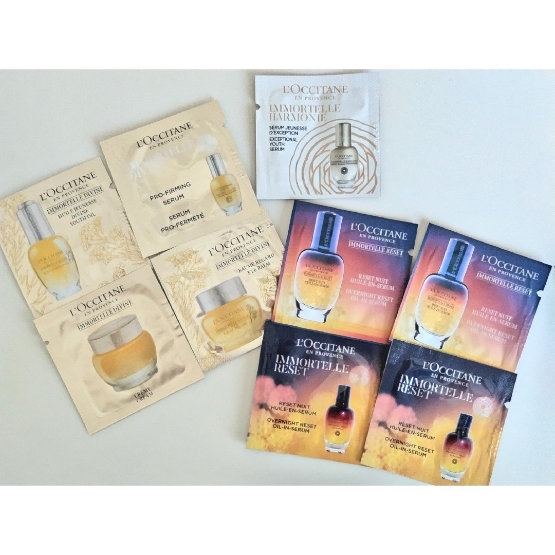 L'OCCITANE(ロクシタン)のロクシタン イモーテル サンプル コスメ/美容のキット/セット(サンプル/トライアルキット)の商品写真