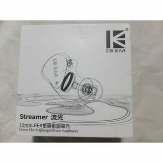 KBEAR STREAMER(ヘッドフォン/イヤフォン)