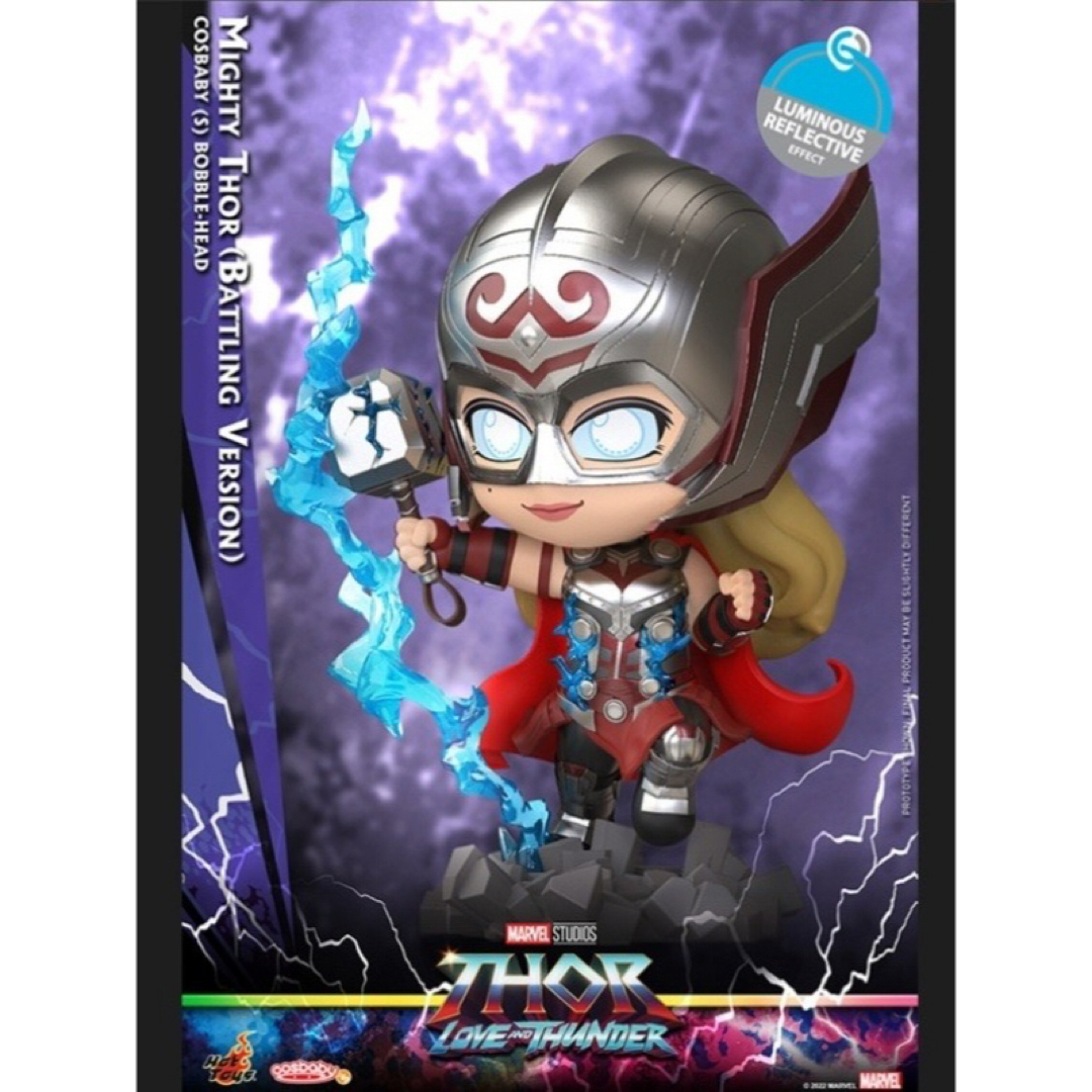 MARVEL(マーベル)の未開封 ホットトイズ コスベイビー マイティソー ラブ＆サンダー バトルver. エンタメ/ホビーのフィギュア(アメコミ)の商品写真