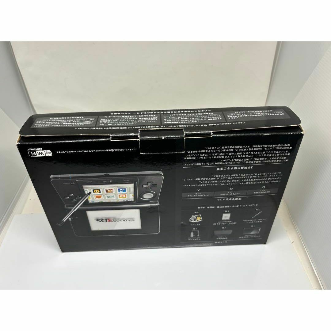 箱付き完品✨Nintendo 任天堂 3DS コスモブラック エンタメ/ホビーのゲームソフト/ゲーム機本体(携帯用ゲーム機本体)の商品写真