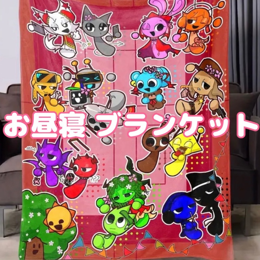 スプランキー  フリース ブランケット  新品 キッズ/ベビー/マタニティのこども用ファッション小物(おくるみ/ブランケット)の商品写真