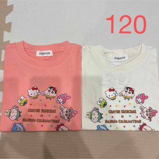 サンリオ - NO.3551 サンリオ 半袖 Tシャツ 女の子 120