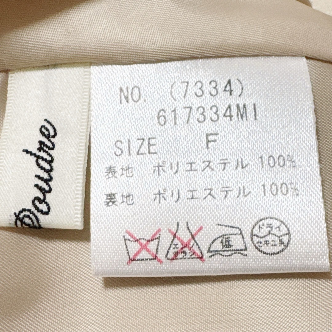 SCOT CLUB(スコットクラブ)の新品＊ヤマダヤ プチプードル オールインワン ワンピース風 ベージュ F レディースのパンツ(オールインワン)の商品写真