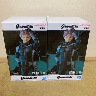 バンプレスト(BANPRESTO)の怪獣８号 Grandista-鳴海弦- 2体(アニメ/ゲーム)