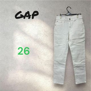 GAP ギャップ　ガールフレンドモデル　ホワイトデニム パンツ 26