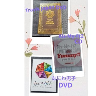 ジャニーズ(Johnny's)のなにわ男子/ Travis Japan / Kis-My-Ft2  (アイドル)