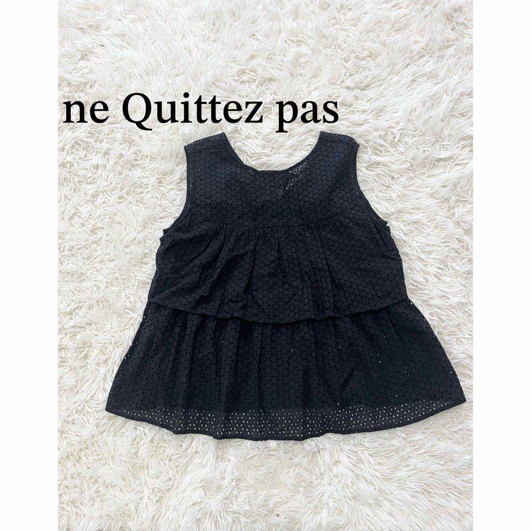 ne Quittez pas(ヌキテパ)のne Quittez pas ヌキテパ　ノースリーブ　ブラウス　エンブロイダリー レディースのトップス(シャツ/ブラウス(半袖/袖なし))の商品写真