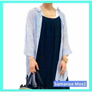 SM2 サマンサモスモス シアーワッシャーストライプシャツチュニック ブルー(シャツ/ブラウス(長袖/七分))