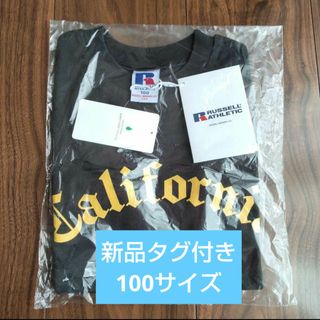 【新品タグ付き】ユナイテッドアローズ Tシャツ 子供 100 ダークグレー