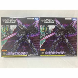 Takara Tomy - "幻"のシンカリオン オルタナティブシンカリオン2体SET
