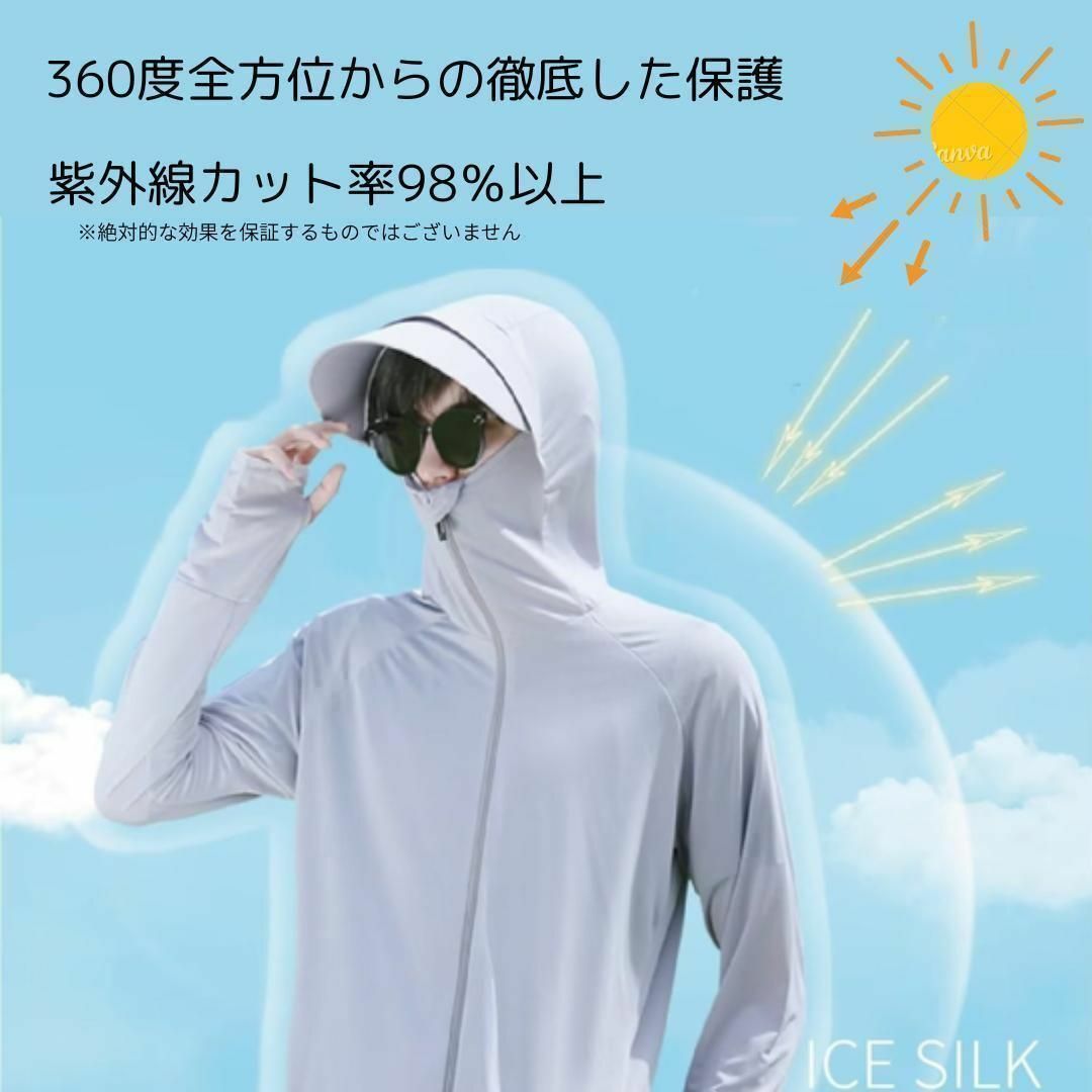 【ブラック/XL】UVカット パーカー メンズ レディース ラッシュガード レディースのトップス(パーカー)の商品写真