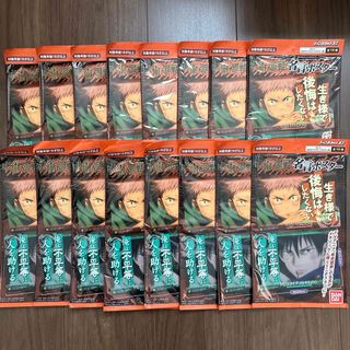 バンダイ(BANDAI)の呪術廻戦　名言ポスターセット(Box/デッキ/パック)