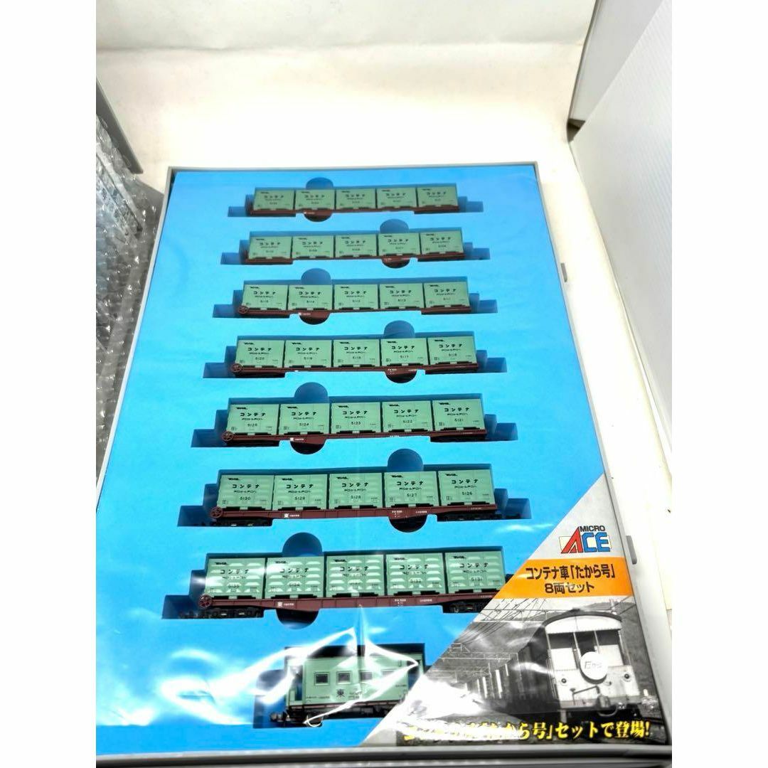 希少品✨マイクロエース A-3110 たから号 コンテナ車セット エンタメ/ホビーのおもちゃ/ぬいぐるみ(鉄道模型)の商品写真