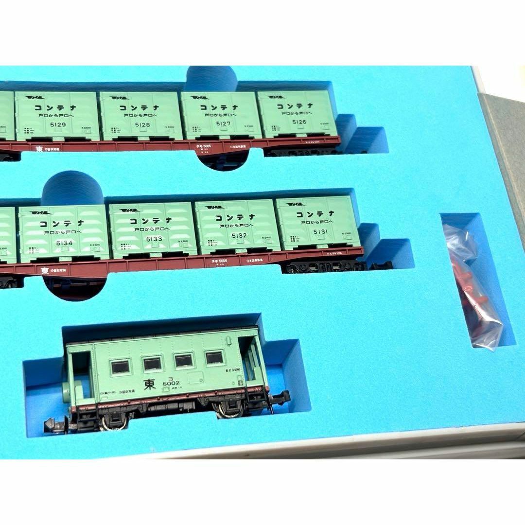希少品✨マイクロエース A-3110 たから号 コンテナ車セット エンタメ/ホビーのおもちゃ/ぬいぐるみ(鉄道模型)の商品写真
