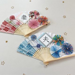 扇子プロップス／制作キット／ブライダル／前撮りアイテム／ハンドメイド(その他)