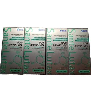 サンテ ルタックス20v　4個セット(その他)