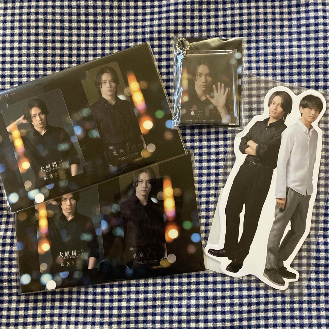 ★東京タワー★松田元太★永瀬廉★テレビ朝日オフィシャルグッズ★新品未開封★4点★ エンタメ/ホビーのタレントグッズ(アイドルグッズ)の商品写真