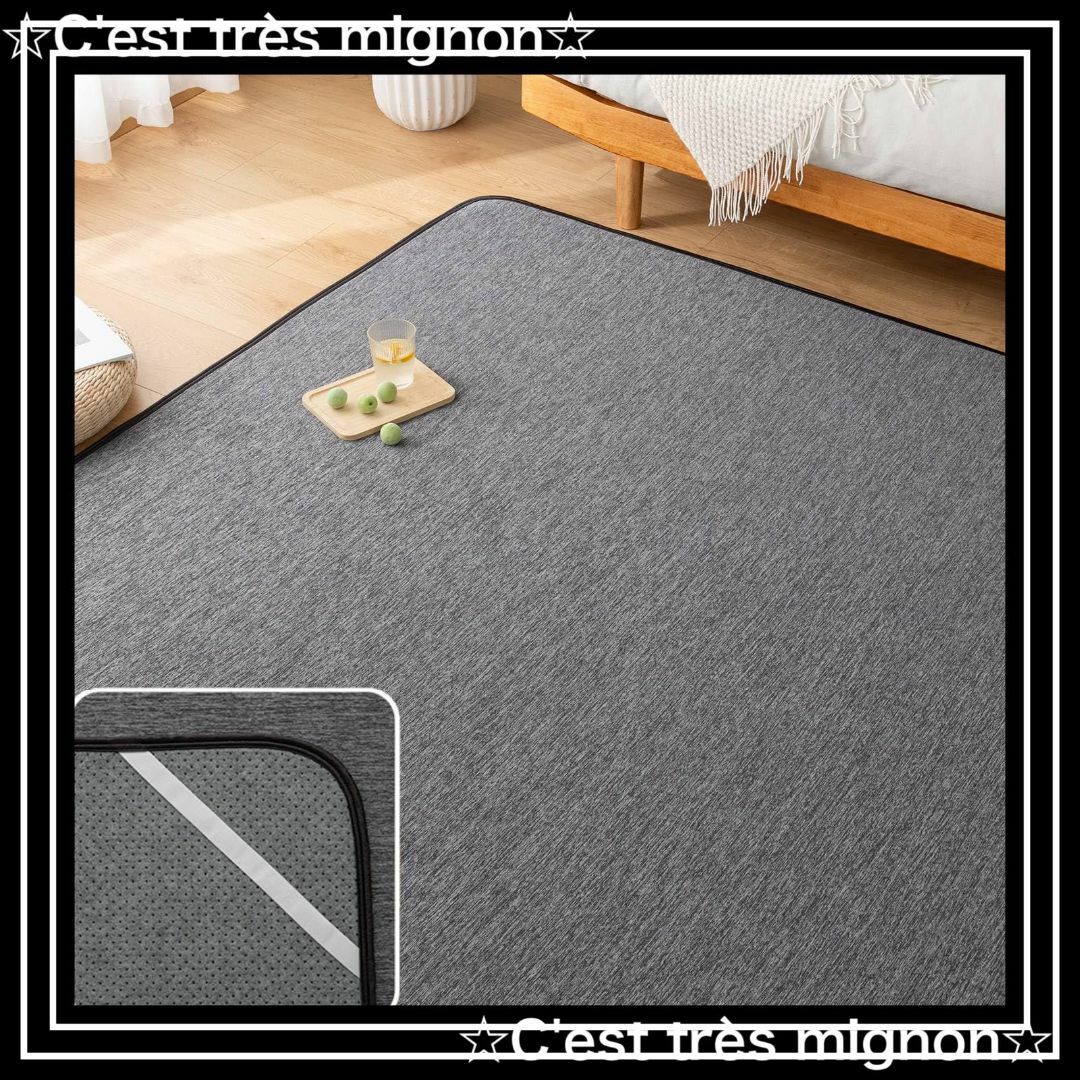 【即日発送】OIGAE 夏用ラグマット カーペット 接触冷感 【1枚2役 ラグカ インテリア/住まい/日用品のラグ/カーペット/マット(ラグ)の商品写真
