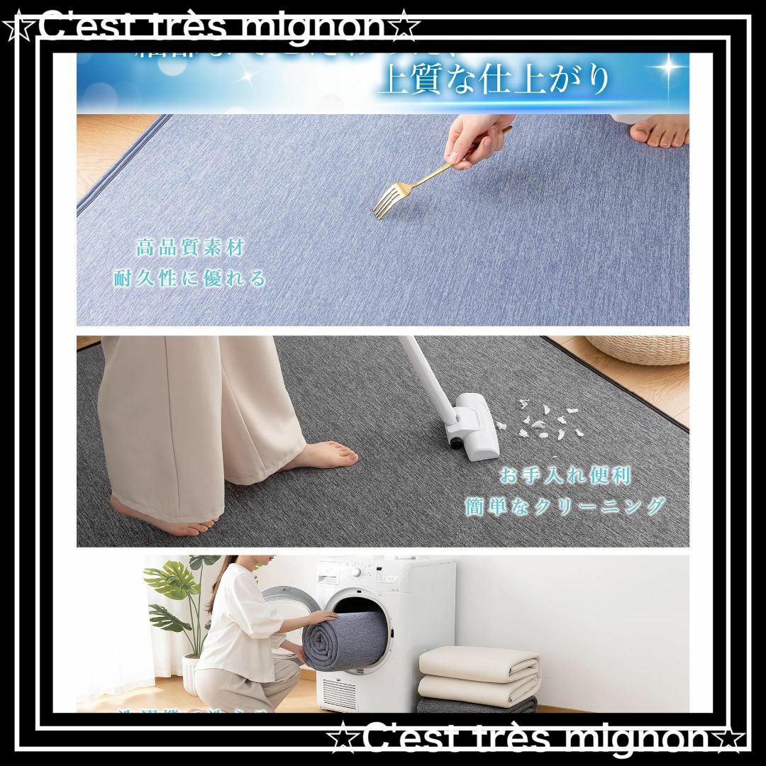 【即日発送】OIGAE 夏用ラグマット カーペット 接触冷感 【1枚2役 ラグカ インテリア/住まい/日用品のラグ/カーペット/マット(ラグ)の商品写真