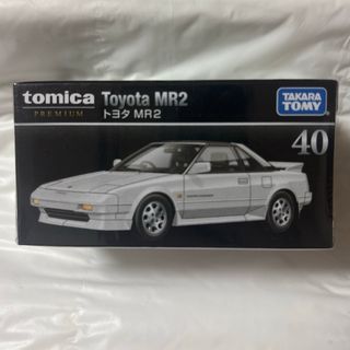 タカラトミー(Takara Tomy)のトミカプレミアム　４０　トヨタ　ＭＲ２(ミニカー)