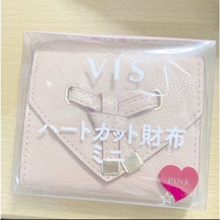 ヴィス(ViS)のVIS   ハートカット　ミニ財布　ファミマ　ファミリーマート(財布)