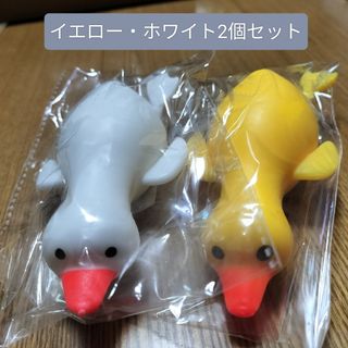 もちもちアヒル 新品未使用 スクイーズ(その他)