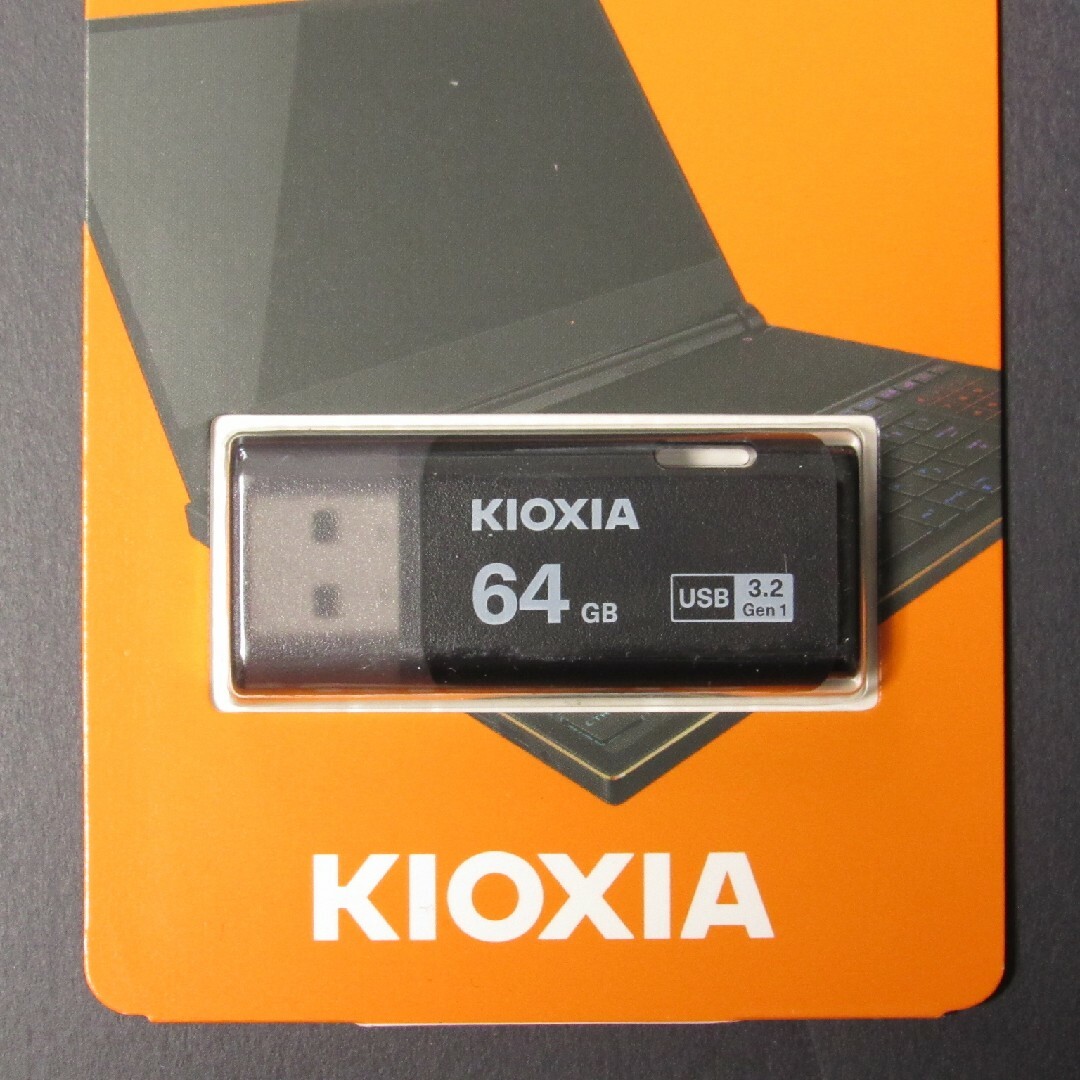 64GB USB3.2メモリー★キオクシア KIOXIA★日本製/輸出パッケージ スマホ/家電/カメラのPC/タブレット(PC周辺機器)の商品写真