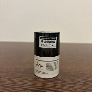 &be - スムースパウダー