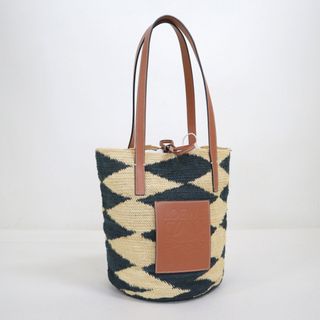 ロエベ(LOEWE)の【LOEWE】ロエベ シグラ バスケットバッグ アナグラム ベージュ×ネイビー/kt14846hm(かごバッグ/ストローバッグ)
