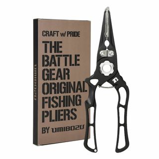【特価商品】Umibozu(ウミボウズ) フィッシングプライヤー 釣り 国内 針(その他)