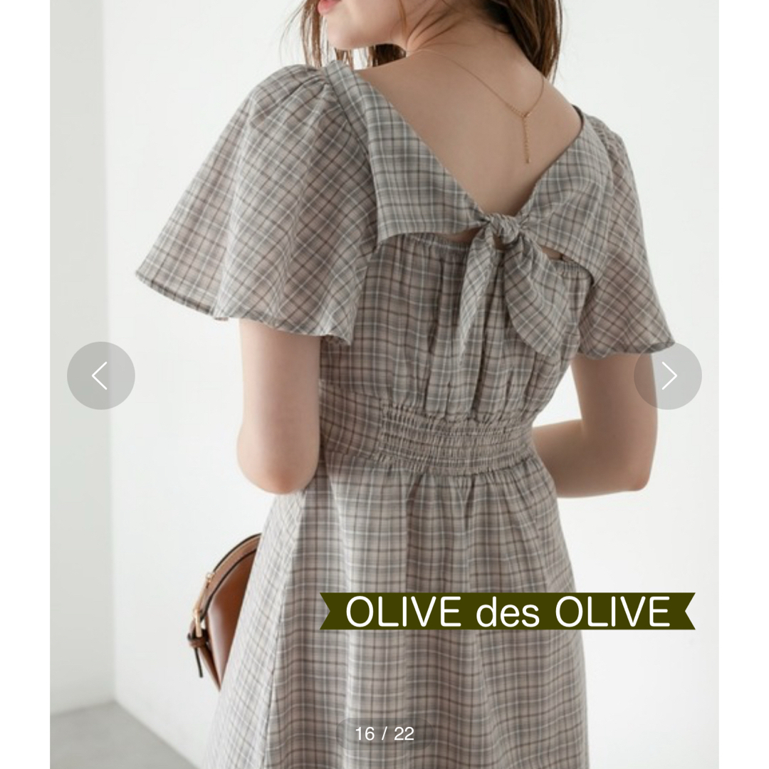 OLIVEdesOLIVE(オリーブデオリーブ)の【新品タグ付き】OLIVEdesOLIVE 背中みせワンピース チェック ロング レディースのワンピース(ロングワンピース/マキシワンピース)の商品写真