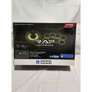 【新品未開封】リアルアーケードPro.N HAYABUSA(家庭用ゲーム機本体)
